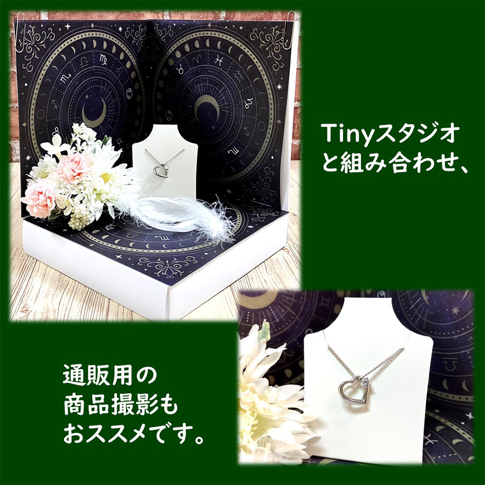 ネックレス用スタンド台紙